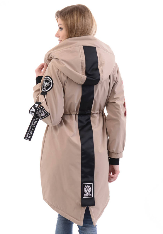 Kurtka Wiosenna Oversize Dejzi Beżowa