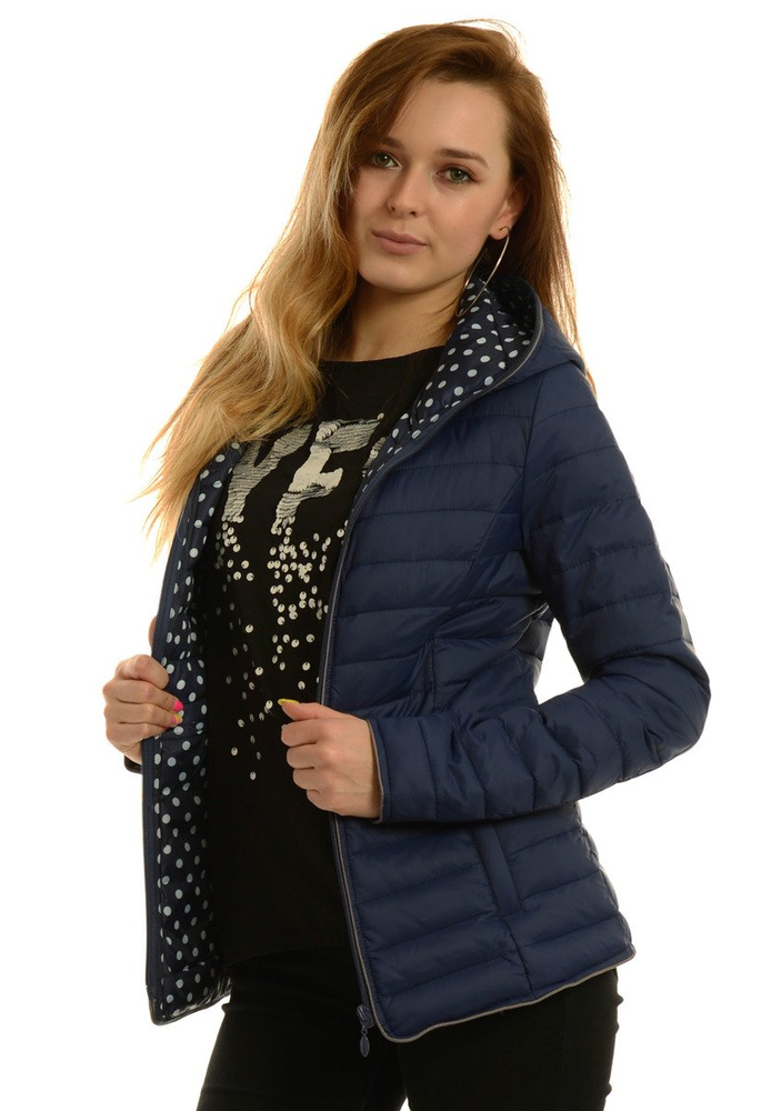 Damska Kurtka Ortalionowa Jesienna Raisa Granatowa