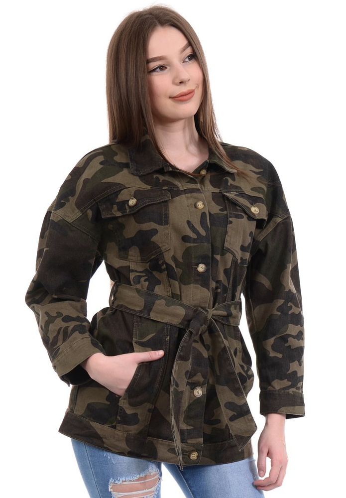 Damska Jeansowa Moro Kurtka