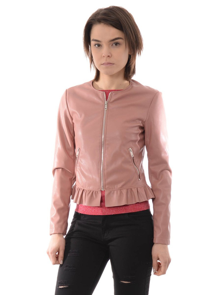 Rewelacyjna Damska Kurtka Ramoneska Różowa