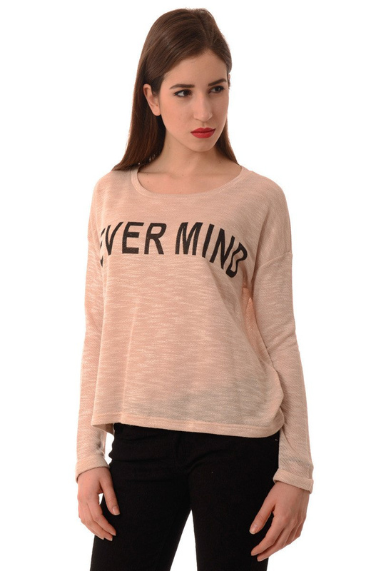 Damska Bluzka Sweterek Oversize Beżowy GLO