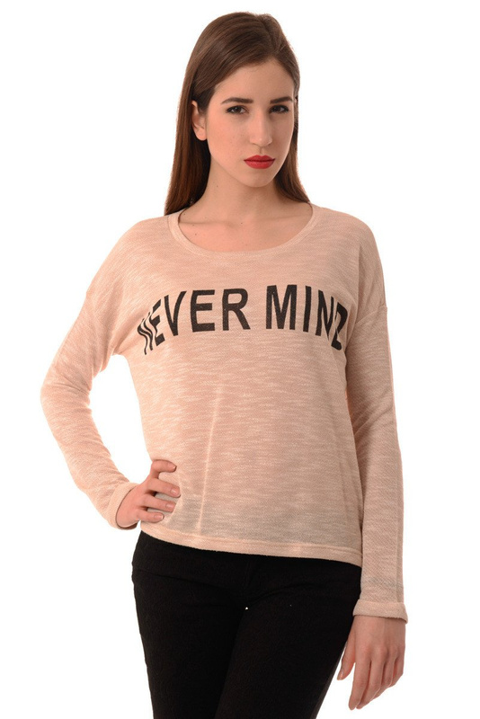 Damska Bluzka Sweterek Oversize Beżowy GLO