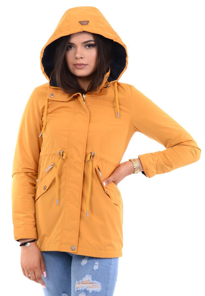 Parka Wiosenna Dwustronna Żółto-Granatowa