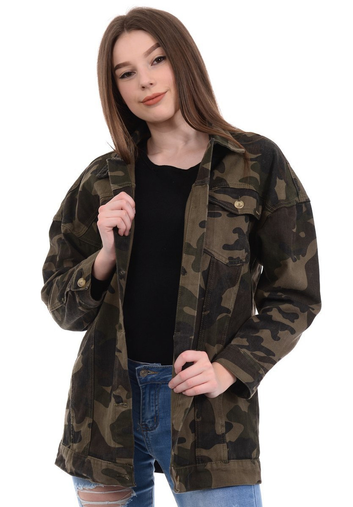 Damska Jeansowa Moro Kurtka