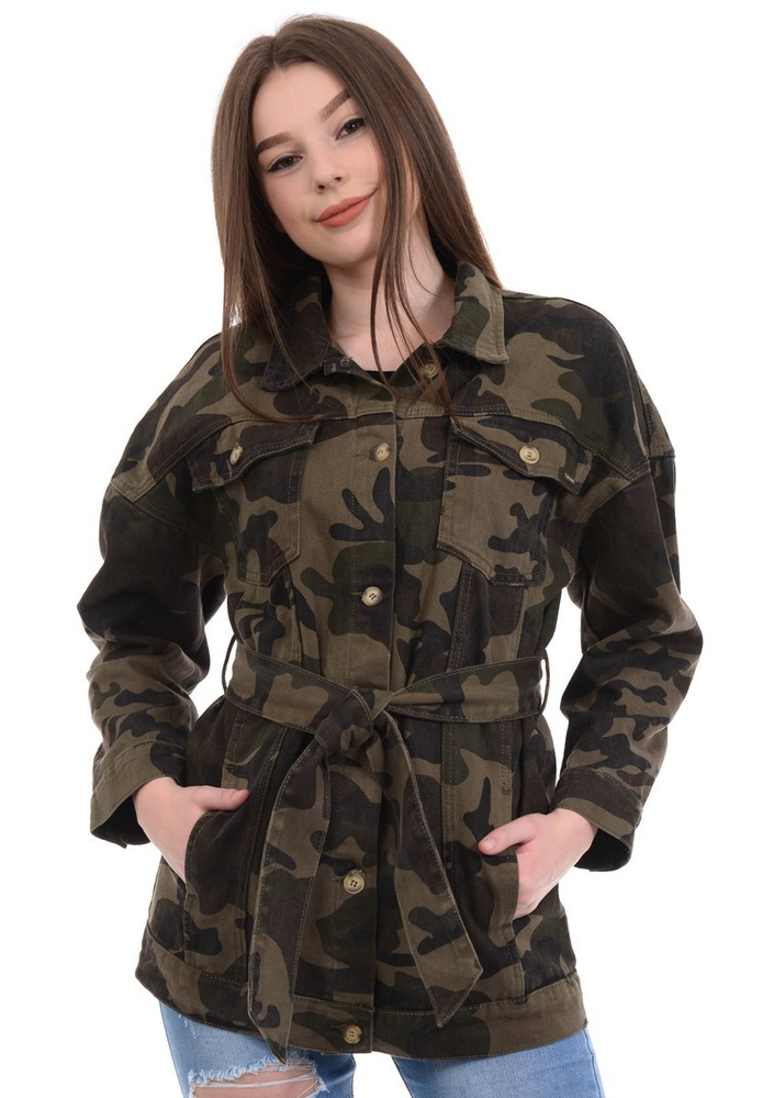 Damska Jeansowa Moro Kurtka