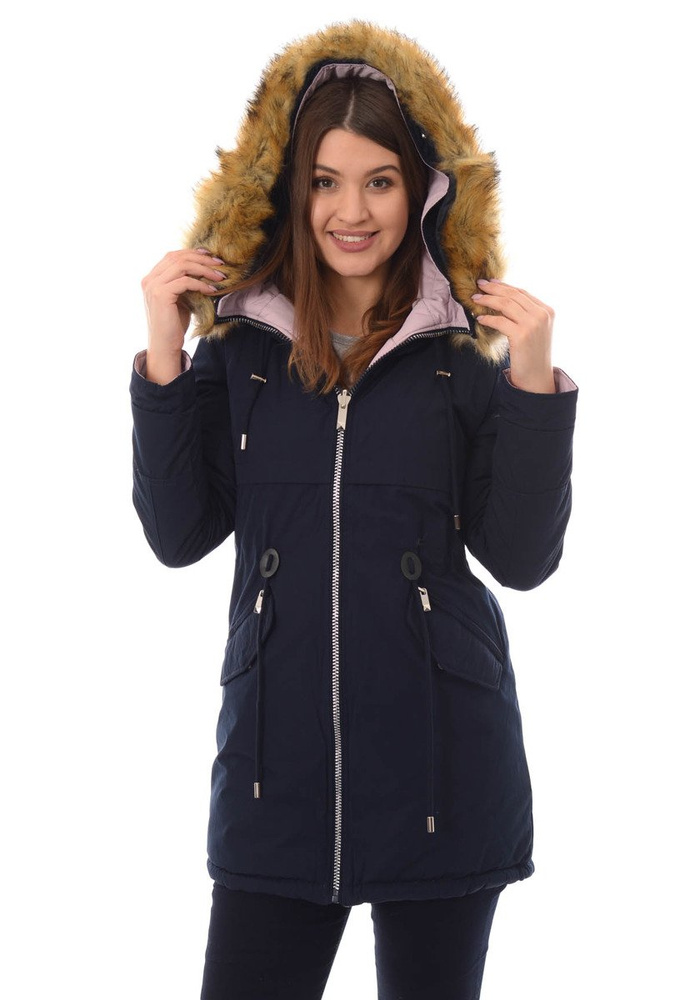 Damska Dwustronna Zimowa Kurtka Molly Granatowa