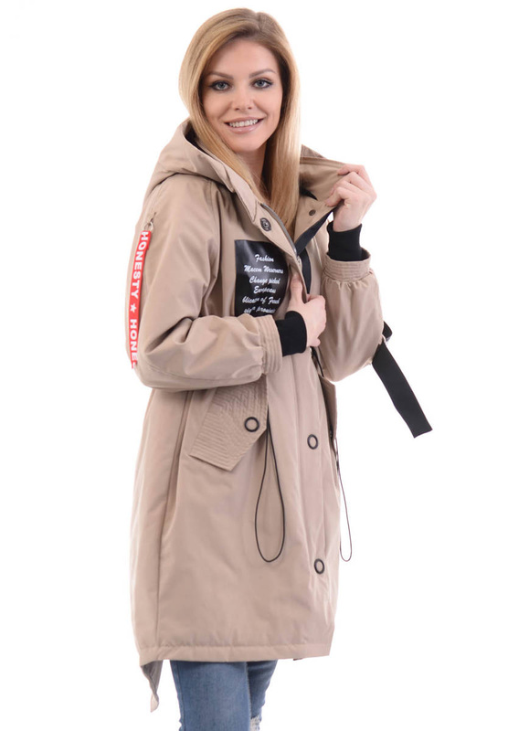 Kurtka Wiosenna Oversize Dejzi Beżowa