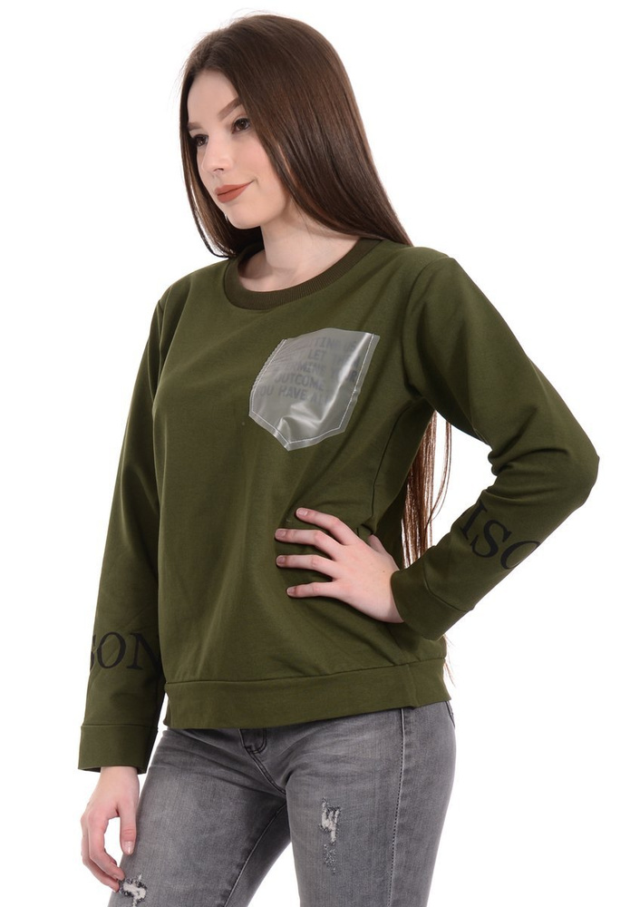 Damska Bluza Bawełniana Nadruk INHIBITING US Zielona