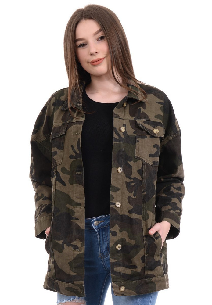 Damska Jeansowa Moro Kurtka