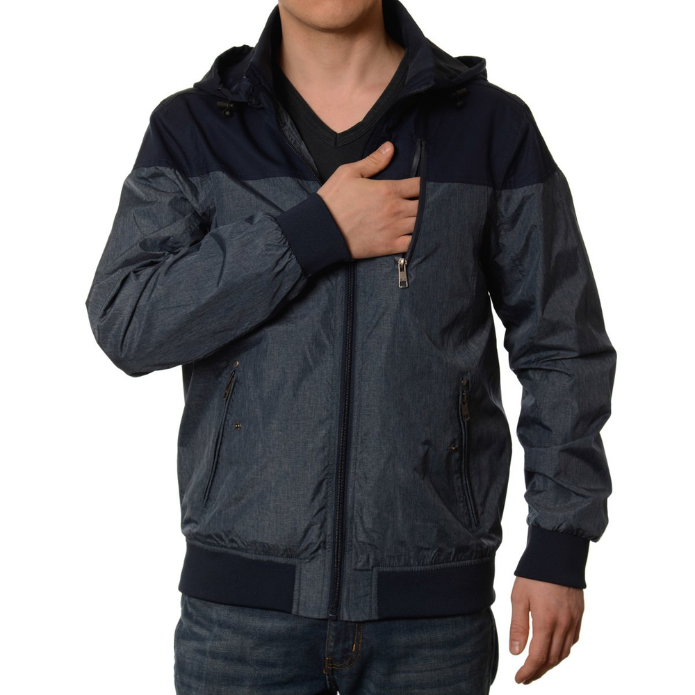 Męska Kurtka Wiosenna - Jesienna Wiatrówka Oscar Granat