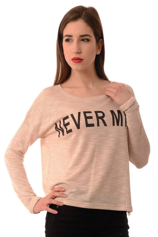 Damska Bluzka Sweterek Oversize Beżowy GLO