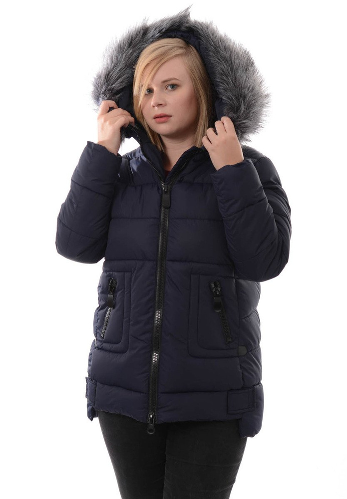 Damska Zimowa Ortalionowa Kurtka Granatowa