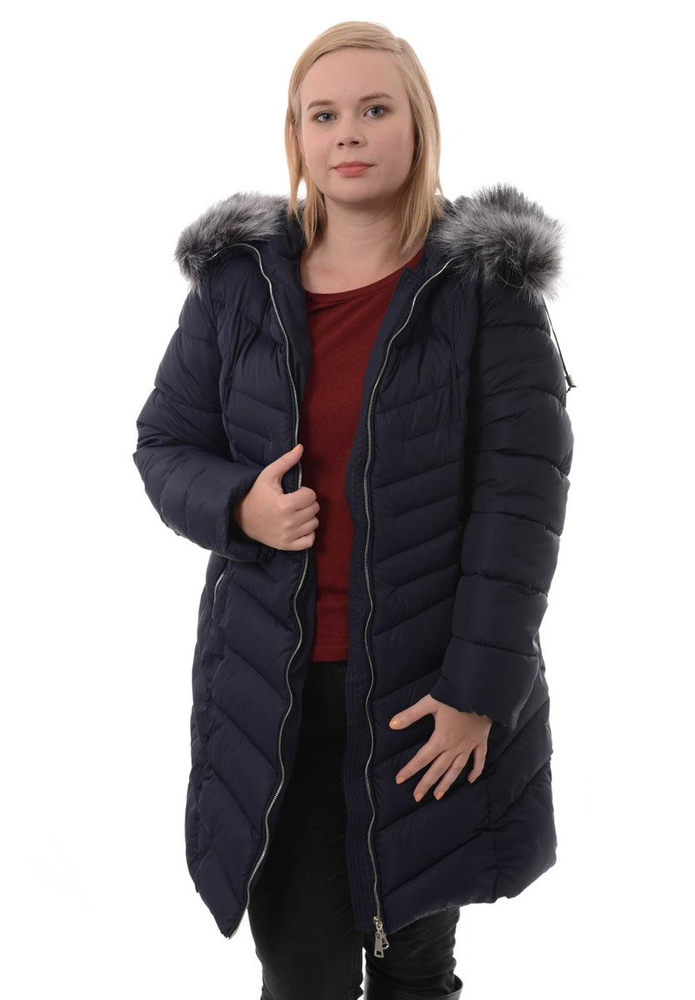 Damska Zimowa Ortalionowa Kurtka Granatowa