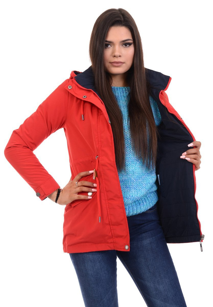 Parka Wiosenna Dwustronna Czerwono-Granatowa