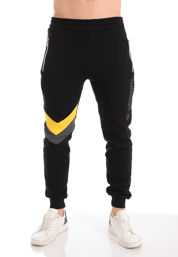 Męskie Spodnie Dresowe Bawełniane Czarne