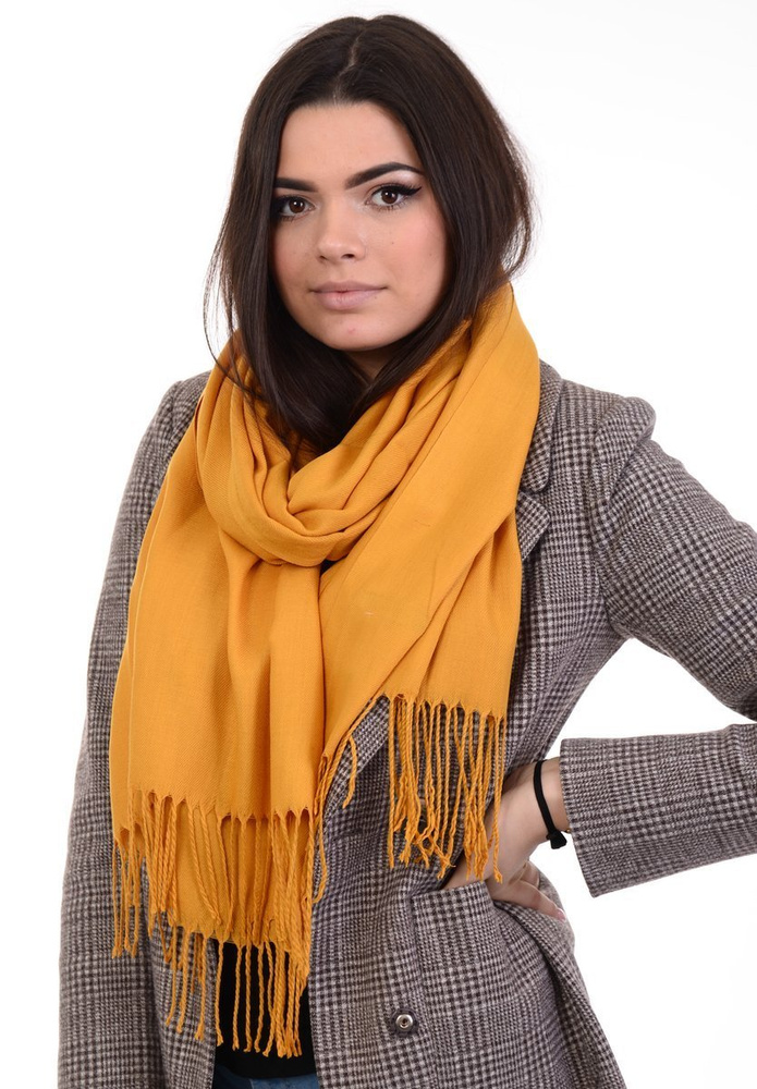 Szal Damski Żółty
