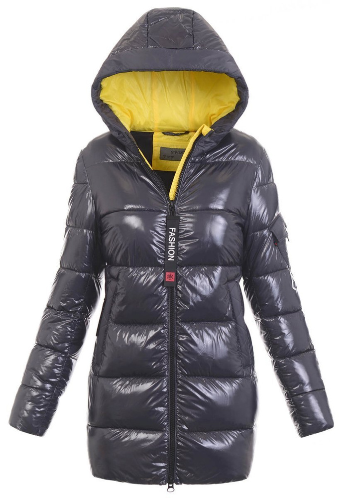 Damska Kurtka Ortalionowa Eliza Grafitowo-Żółta