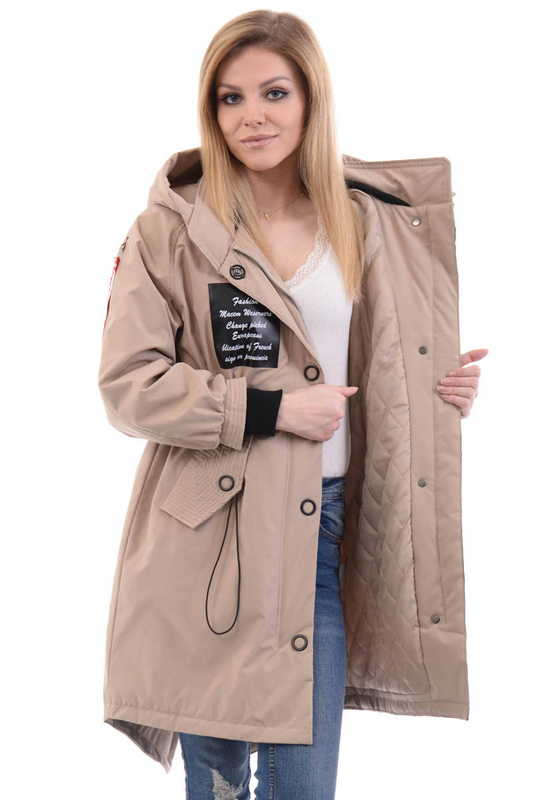 Kurtka Wiosenna Oversize Dejzi Beżowa