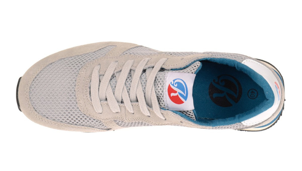 Męskie Buty Sportowe Kylie Zamsz Szare