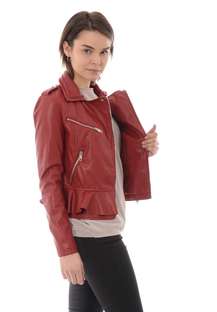 Damska Kurtka Ramoneska Elwira Bordowa