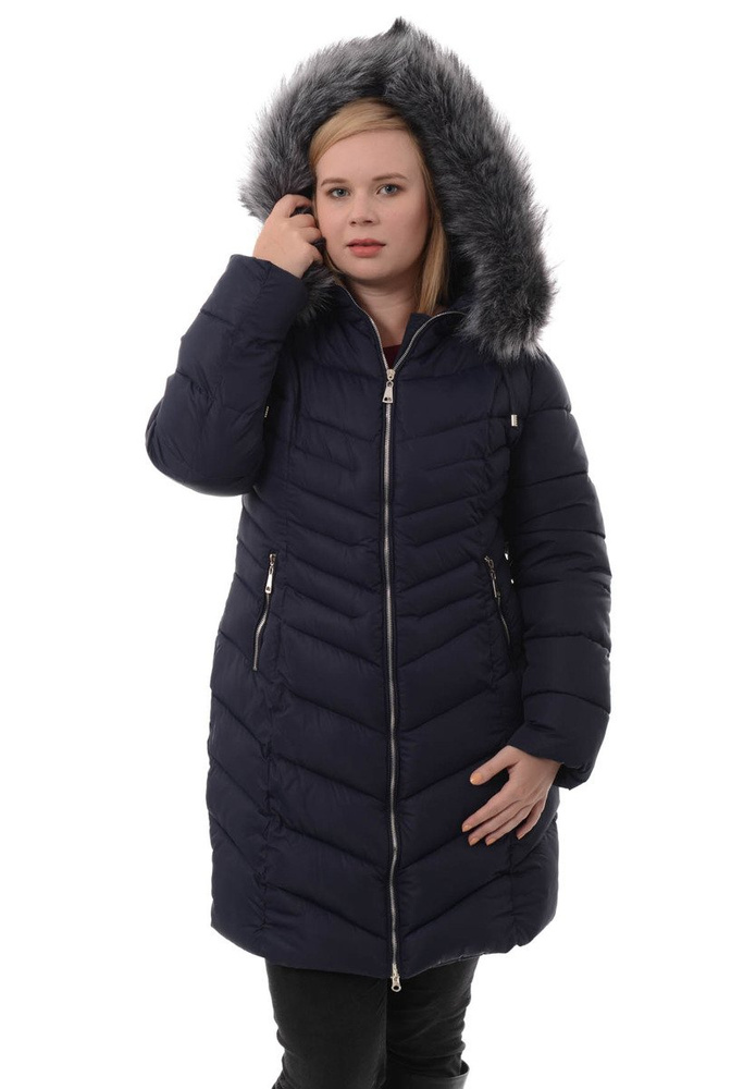 Damska Zimowa Ortalionowa Kurtka Granatowa