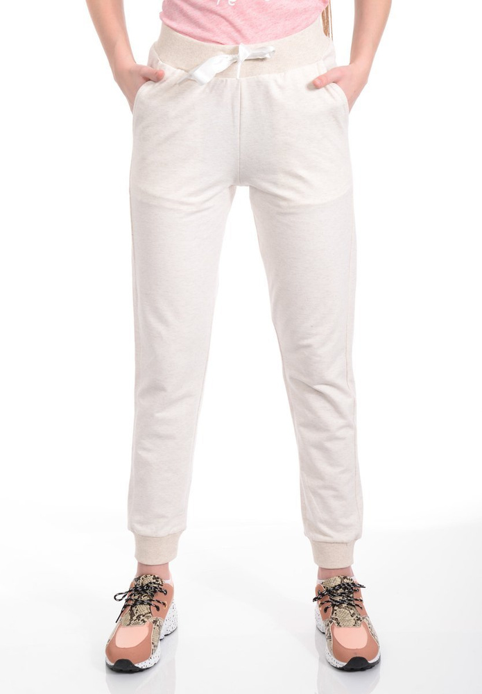 Damskie Spodnie Dresowe Beżowe