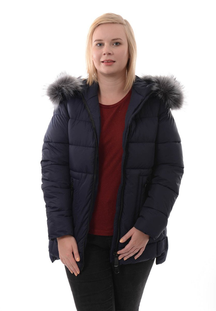 Damska Zimowa Ortalionowa Kurtka Granatowa