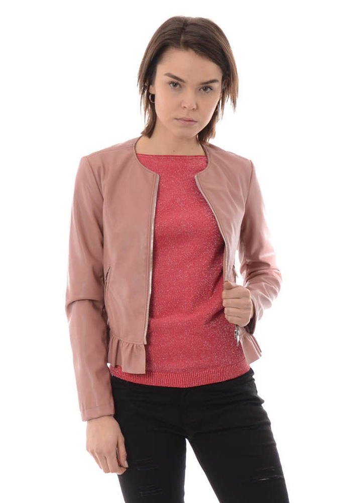 Rewelacyjna Damska Kurtka Ramoneska Różowa