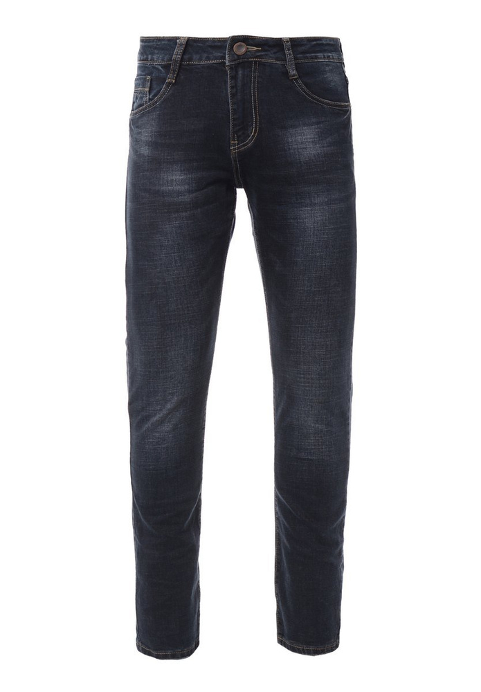 Męskie Spodnie Jeansowe Granatowe