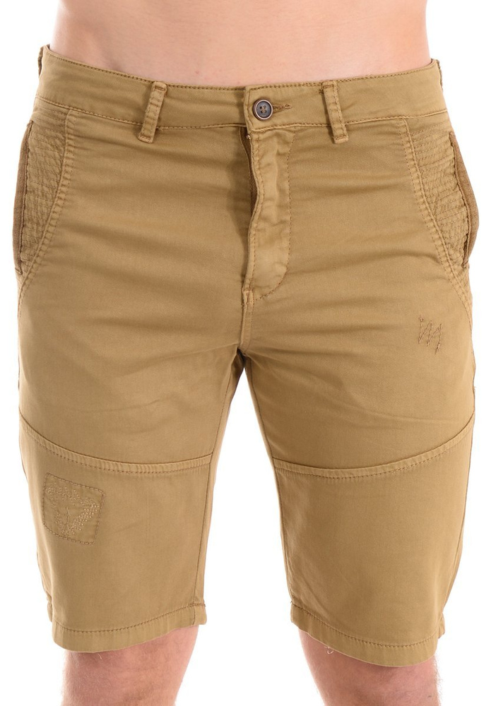 Męskie Spodenki Beżowe