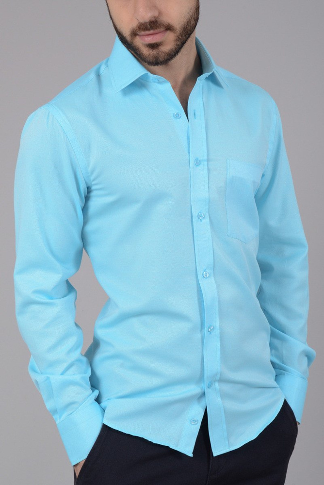 Elegancka Męska Koszula Morska Zieleń