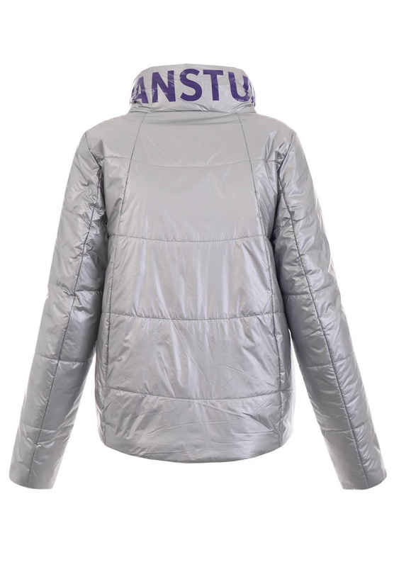 Damska Wiosenna Kurtka Hestia Srebrna