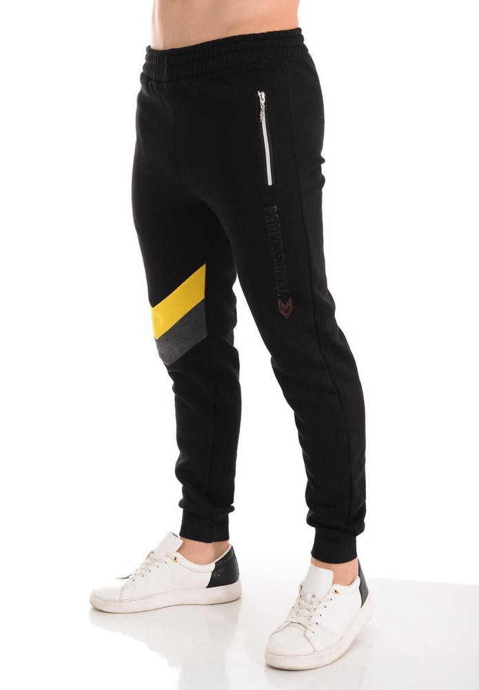 Męskie Spodnie Dresowe Bawełniane Czarne