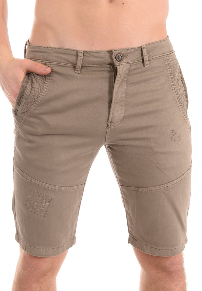 Męskie Spodenki Khaki