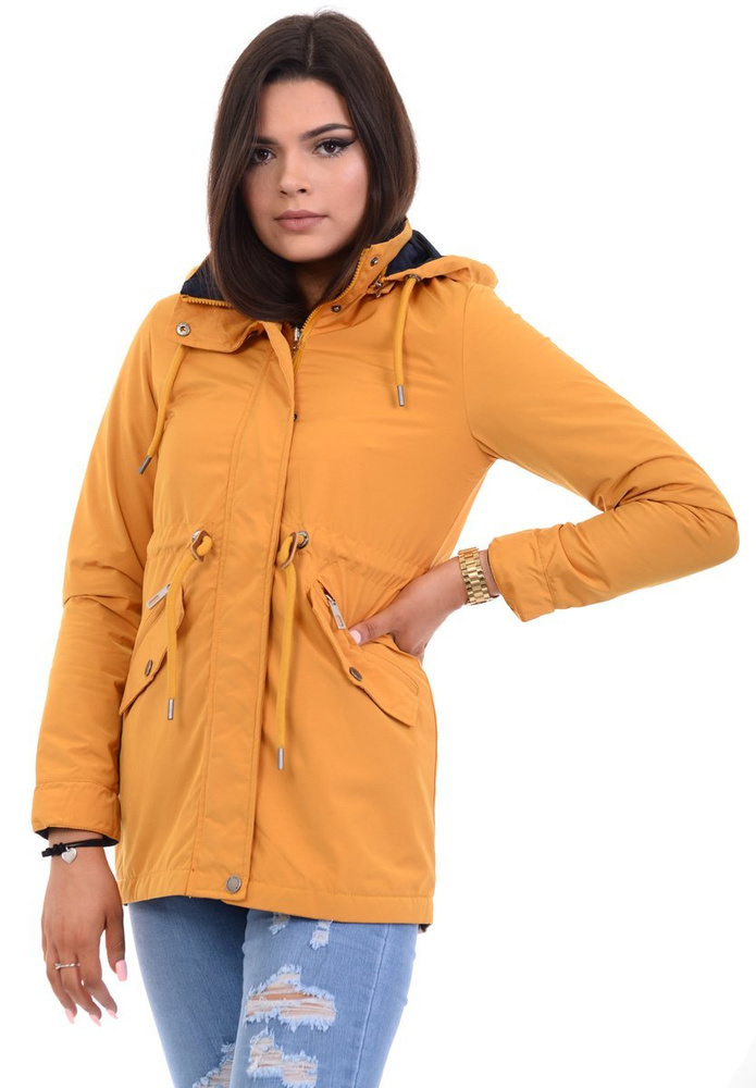 Parka Wiosenna Dwustronna Żółto-Granatowa