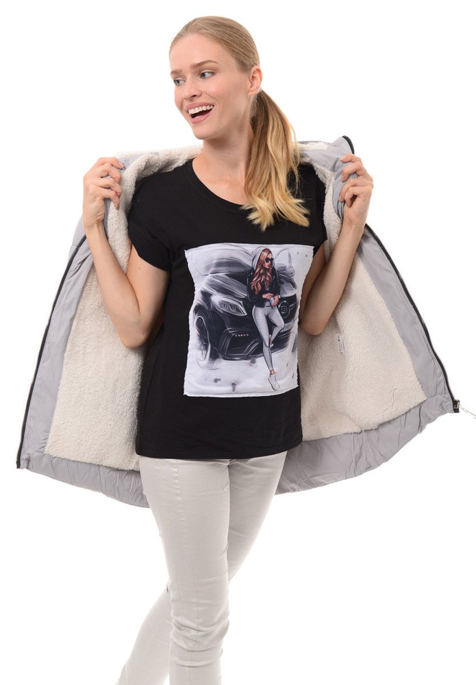 Kurtka Zimowa Bianka Szara