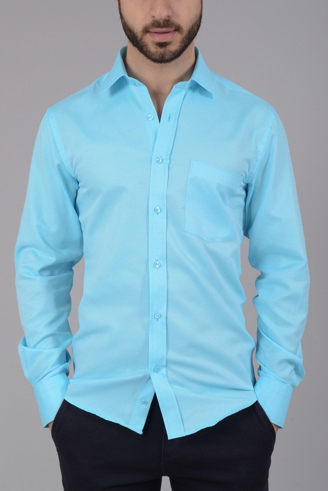 Elegancka Męska Koszula Morska Zieleń