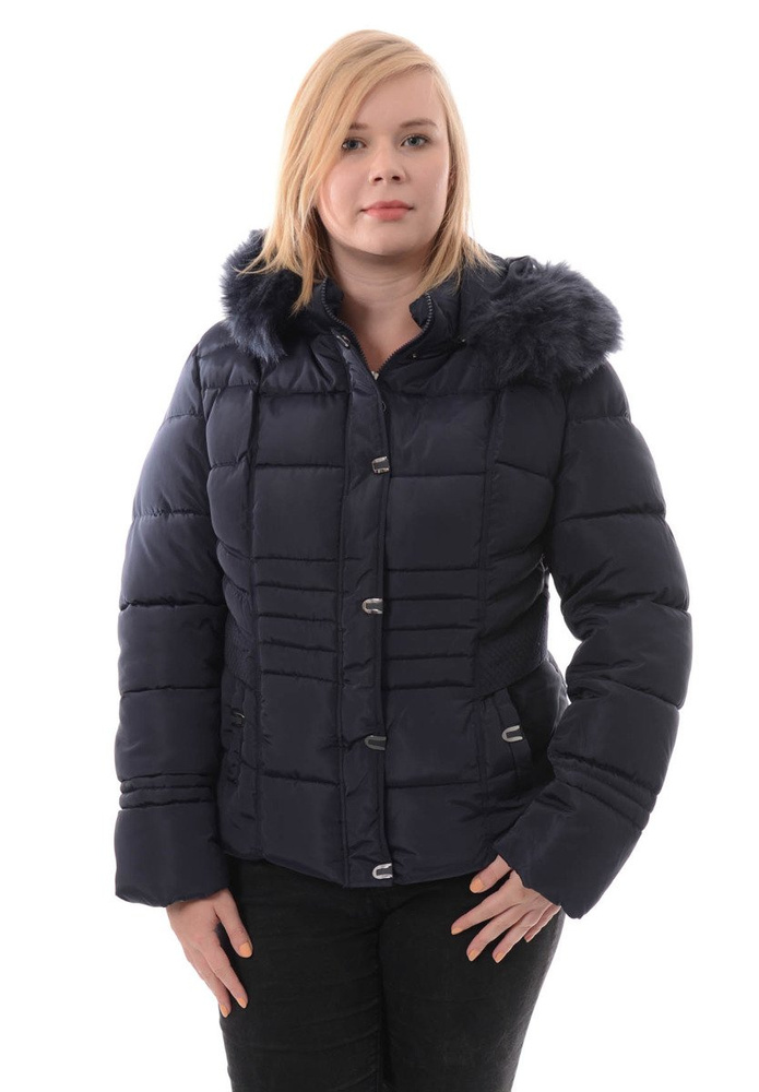 Damska Zimowa Ortalionowa Kurtka Granatowa