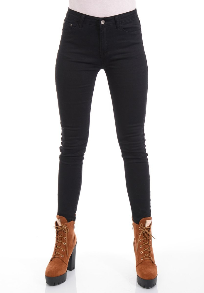Damskie Spodnie Jeansowe Czarne