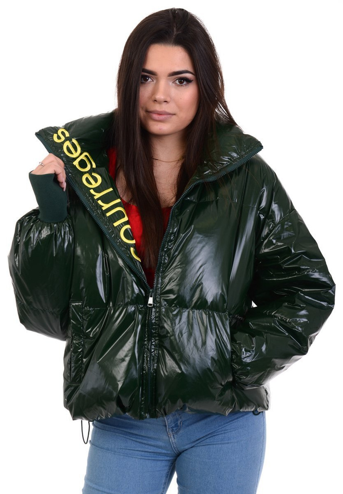 Damska Kurtka Oversize Courreges Zielona