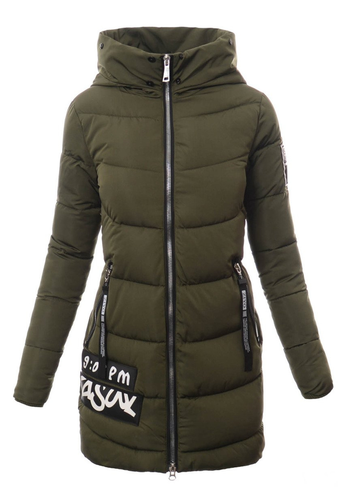 Damska Zimowa Kurtka Ortalionowa Zielona