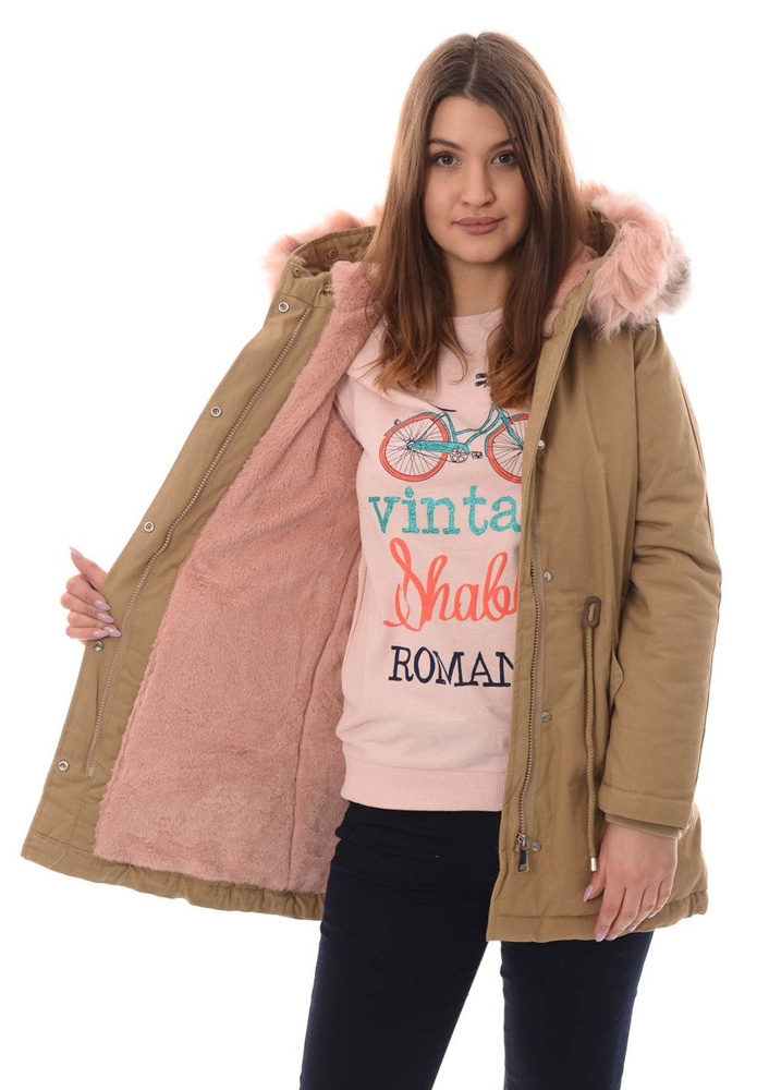 Damska Kurtka Parka Zimowa Kornela Beżowa