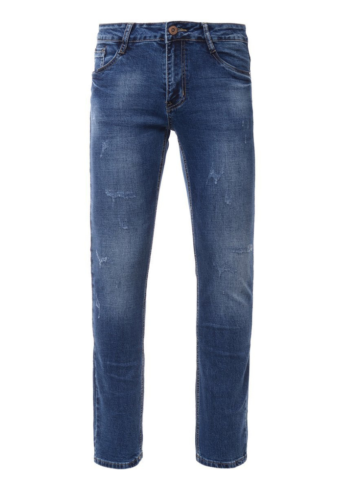 Męskie Spodnie Niebieskie