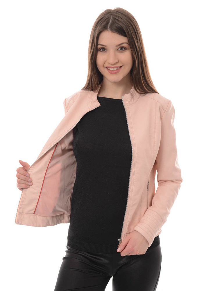 Rewelacyjna Damska Kurtka Ramoneska Flora Różowa