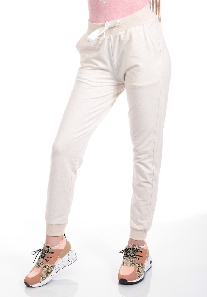 Damskie Spodnie Dresowe Beżowe