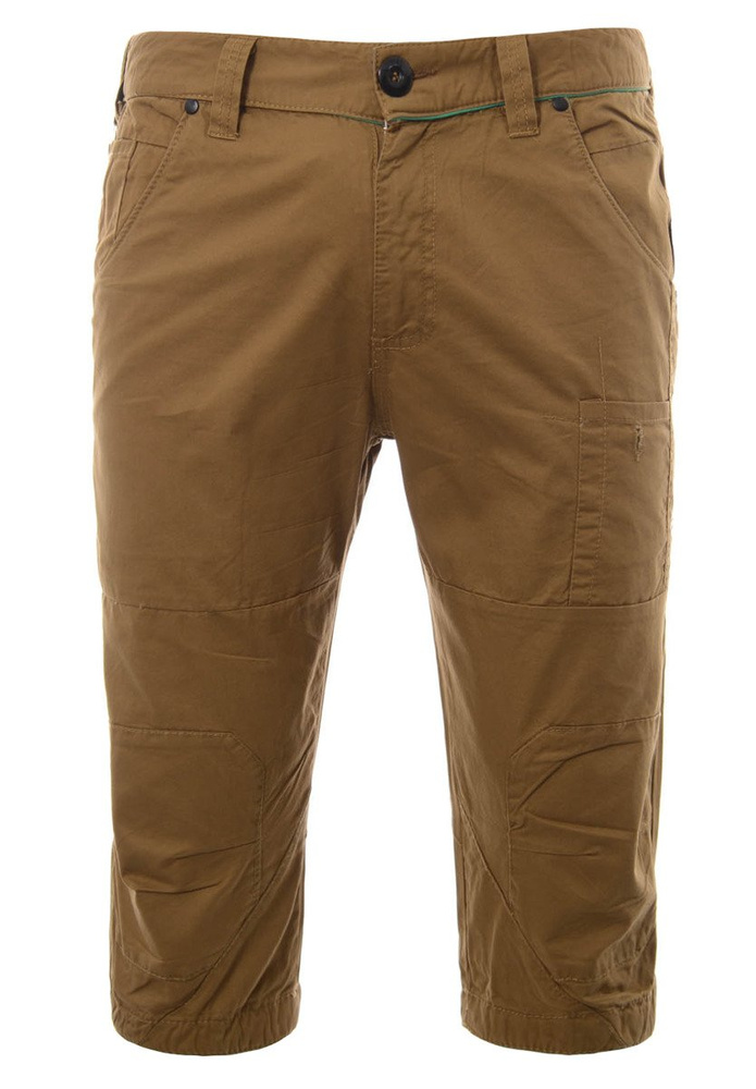 Męskie Shorty Spodenki Krótkie Beżowe