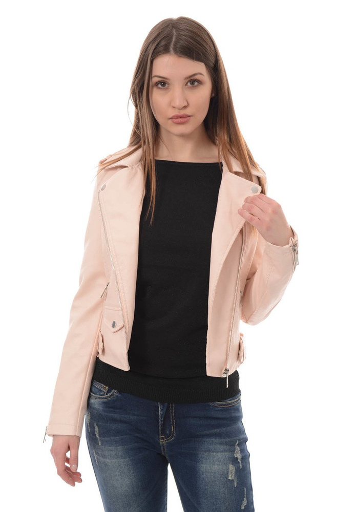 Rewelacyjna Damska Kurtka Ramoneska Jadwiga Różowa