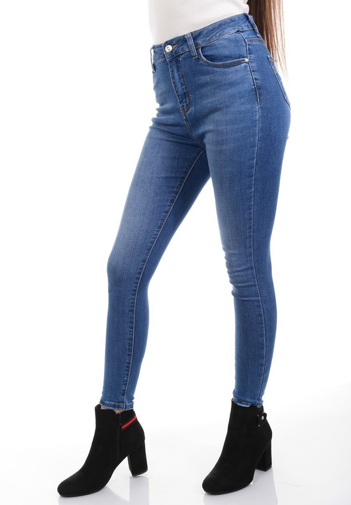 Damskie Spodnie Jeansowe Niebieskie