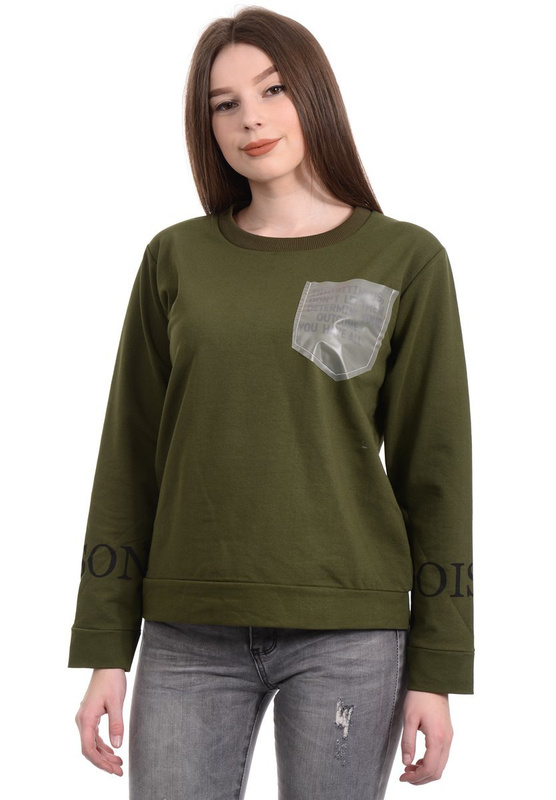 Damska Bluza Bawełniana Nadruk INHIBITING US Zielona