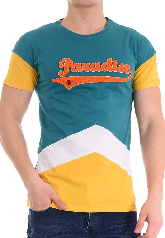 Męska Koszulka T-Shirt Nadruk Zielona